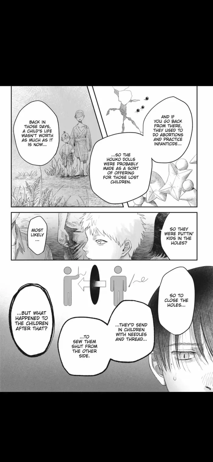 The Summer Hikaru Died Chapter 31.1 image 11_optimized